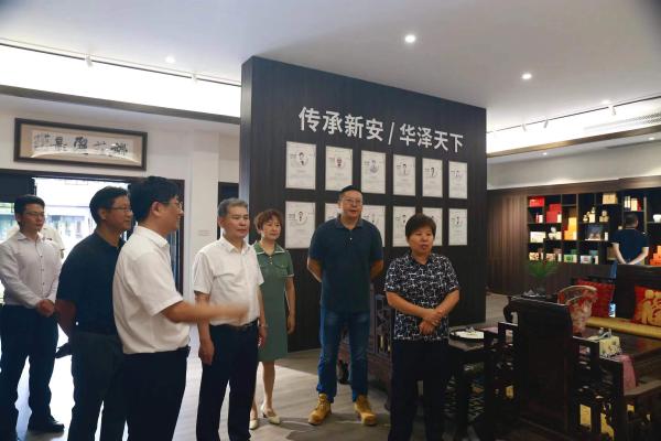 黄珍率队来黄考察我市康养基地发展情况