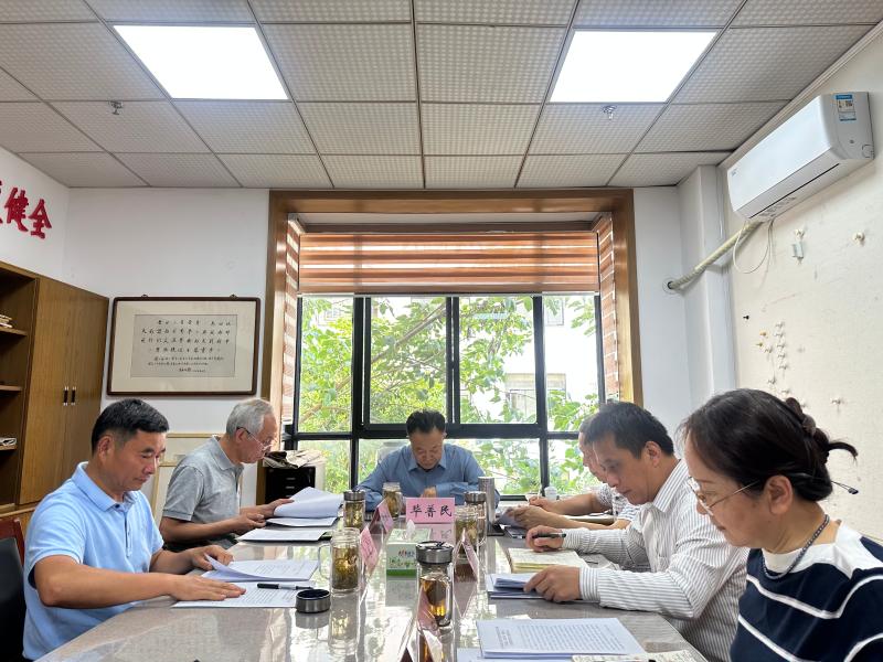 农工党黄山市委会召开七届二十一次主委（扩大）会议